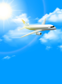Plane | Самолет