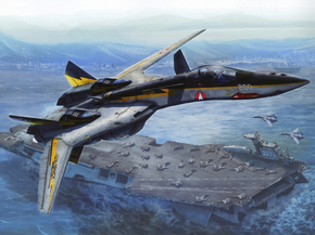 Plane | Самолет