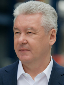 Sobyanin | Собянин Сергей Семёнович