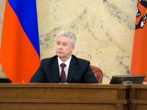Sobyanin | Собянин Сергей Семёнович