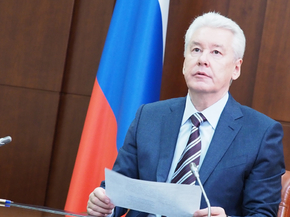 Sobyanin | Собянин Сергей Семёнович