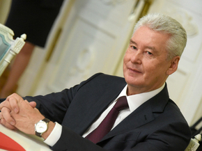 Sobyanin | Собянин Сергей Семёнович