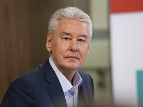 Sobyanin | Собянин Сергей Семёнович