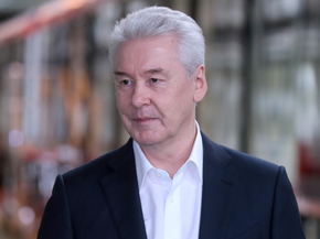 Sobyanin | Собянин Сергей Семёнович