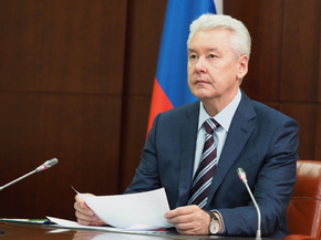 Sobyanin | Собянин Сергей Семёнович