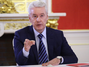 Sobyanin | Собянин Сергей Семёнович