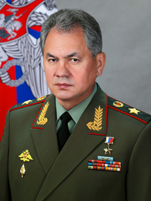 Shoigu | Шойгу Сергей Кужугетович Shoigu | Шойгу Сергей Кужугетович