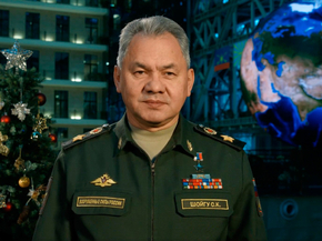 Shoigu | Шойгу Сергей Кужугетович Shoigu | Шойгу Сергей Кужугетович