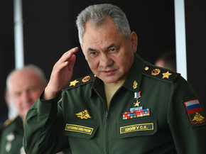 Shoigu | Шойгу Сергей Кужугетович Shoigu | Шойгу Сергей Кужугетович