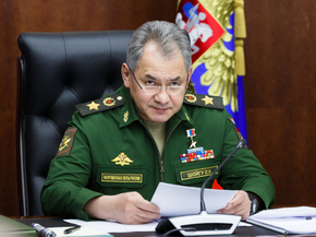 Shoigu | Шойгу Сергей Кужугетович Shoigu | Шойгу Сергей Кужугетович