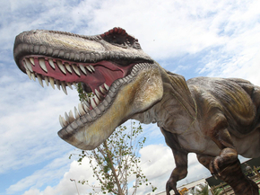 Dinosaur | Динозавр