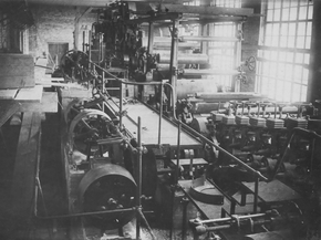 Production | Производство