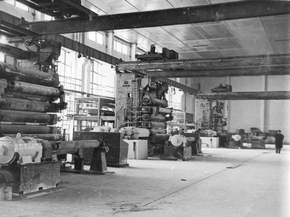 Production | Производство