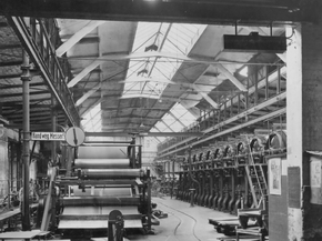 Production | Производство