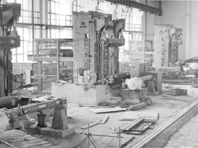 Production | Производство