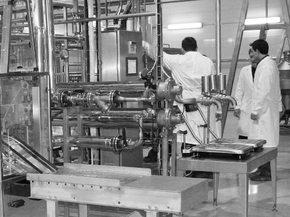 Production | Производство