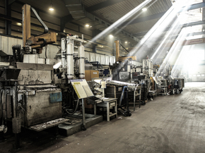 Production | Производство