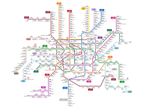 Metropolitan | Схема Метро Шанхай