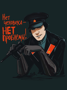 BadComedian | Бэдкомедиан
