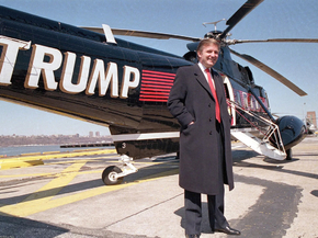 Donald Trump | Дональд Трамп