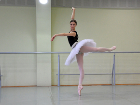 Ballet | Балет