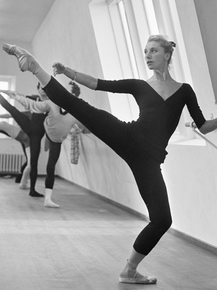 Ballet | Балет