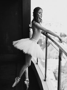 Ballet | Балет