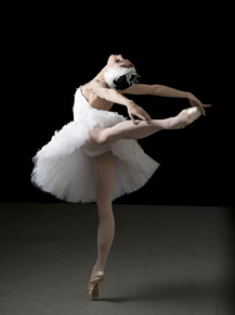 Ballet | Балет