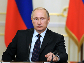 Putin | Путин Владимир Владимирович