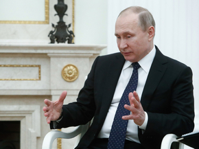 Putin | Путин Владимир Владимирович