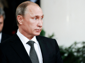 Putin | Путин Владимир Владимирович