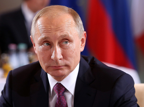 Putin | Путин Владимир Владимирович