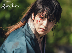 Dalui yeonin | Алое сердце
