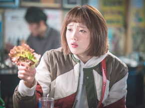 Yeokdoyojeong Gim Bok-ju | Фея тяжёлой атлетики