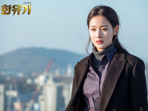 Hwayugi | Хваюги