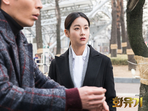 Hwayugi | Хваюги