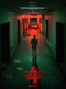 Stranger things | Очень странные дела