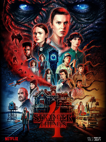 Stranger things | Очень странные дела - 4 сезон