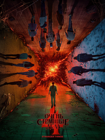 Stranger things | Очень странные дела