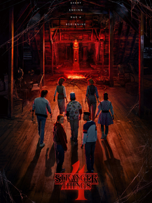 Stranger things | Очень странные дела