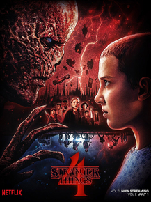 Stranger things | Очень странные дела