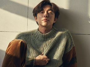 Gong Yoo | Кон Ю