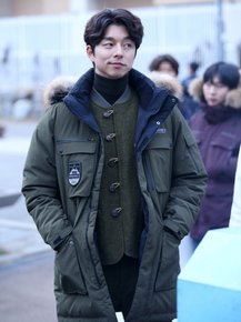 Gong Yoo | Кон Ю