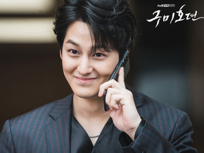 Kim Beom | Ким Бом