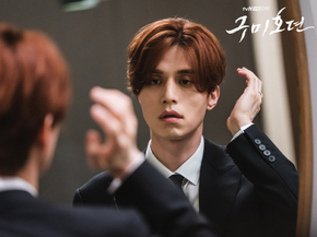 Lee Dong-wook | Ли Дон-ук