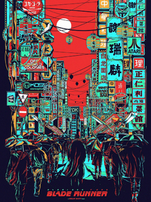 Blade Runner | Бегущий по лезвию
