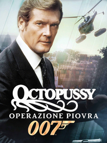 James Bond (007) | Джеймс Бонд James Bond (007) | Джеймс Бонд