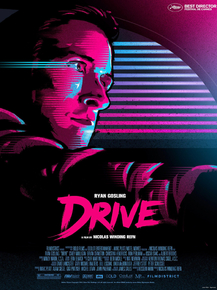Drive | Драйв