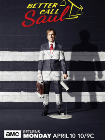 Better Call Saul | Лучше звоните Солу