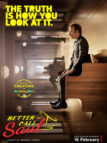 Better Call Saul | Лучше звоните Солу